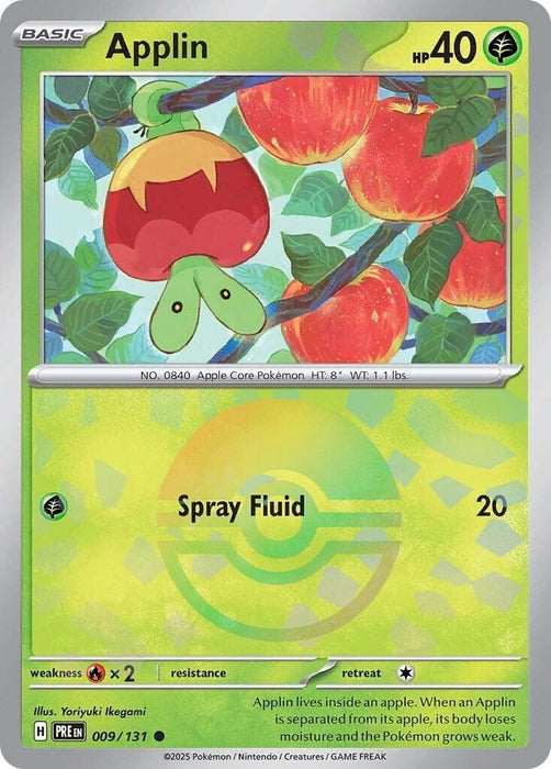 Image for Applin (Poke Ball Pattern) (009/131) (Holofoil) [SV: Prismatic Evolutions] - Pokemon
