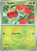 Image for Applin (Poke Ball Pattern) (009/131) (Holofoil) [SV: Prismatic Evolutions] - Pokemon