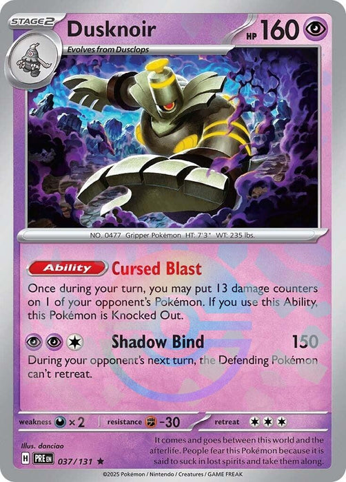 Image for Dusknoir (Poke Ball Pattern) (037/131) (Holofoil) [SV: Prismatic Evolutions] - Pokemon