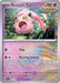 Image for Scream Tail (Poke Ball Pattern) (042/131) (Holofoil) [SV: Prismatic Evolutions] - Pokemon