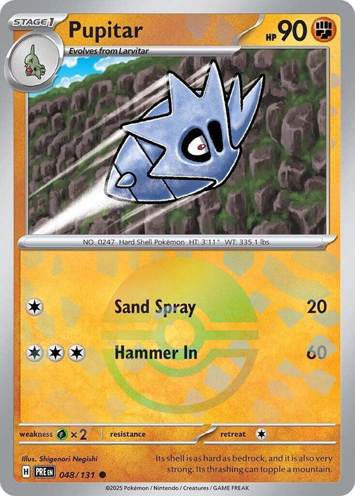 Image for Pupitar (Poke Ball Pattern) (048/131) (Holofoil) [SV: Prismatic Evolutions] - Pokemon