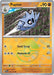 Image for Pupitar (Poke Ball Pattern) (048/131) (Holofoil) [SV: Prismatic Evolutions] - Pokemon