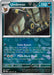 Image for Umbreon (Poke Ball Pattern) (059/131) (Holofoil) [SV: Prismatic Evolutions] - Pokemon