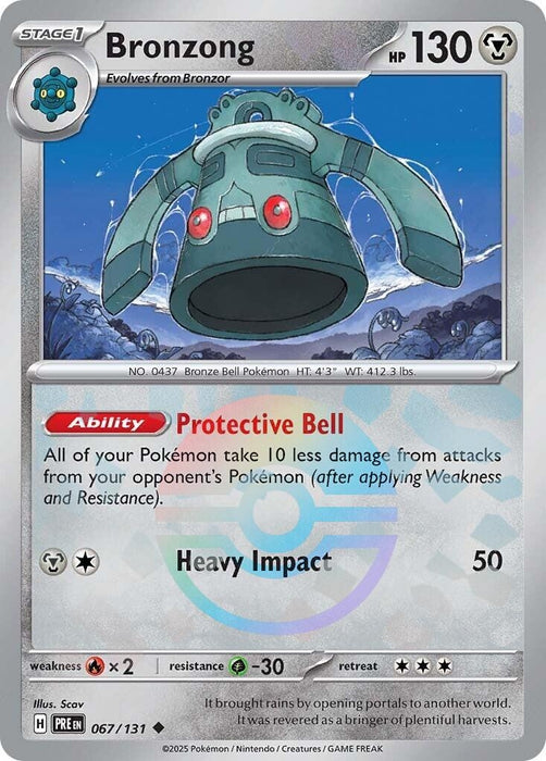 Image for Bronzong (Poke Ball Pattern) (067/131) (Holofoil) [SV: Prismatic Evolutions] - Pokemon
