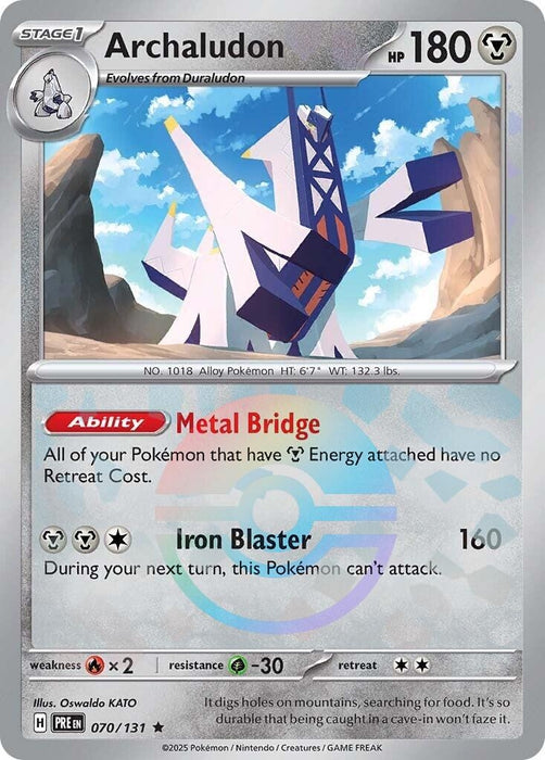 Image for Archaludon (Poke Ball Pattern) (070/131) (Holofoil) [SV: Prismatic Evolutions] - Pokemon