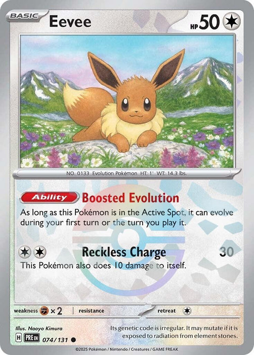 Image for Eevee (Poke Ball Pattern) (074/131) (Holofoil) [SV: Prismatic Evolutions] - Pokemon