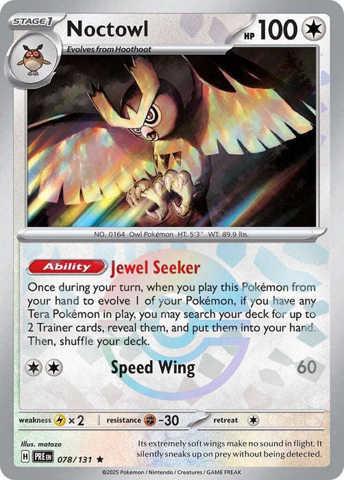 Image for Noctowl (Poke Ball Pattern) (078/131) (Holofoil) [SV: Prismatic Evolutions] - Pokemon