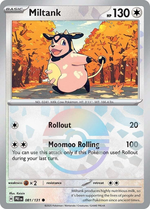 Image for Miltank (Poke Ball Pattern) (081/131) (Holofoil) [SV: Prismatic Evolutions] - Pokemon