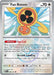 Image for Fan Rotom (Poke Ball Pattern) (085/131) (Holofoil) [SV: Prismatic Evolutions] - Pokemon