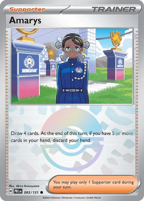 Image for Amarys - 093/131 (Poke Ball Pattern) (093/131) (Holofoil) [SV: Prismatic Evolutions] - Pokemon