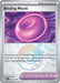 Image for Binding Mochi (Poke Ball Pattern) (095/131) (Holofoil) [SV: Prismatic Evolutions] - Pokemon