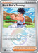 Image for Black Belt's Training - 097/131 (Poke Ball Pattern) (097/131) (Holofoil) [SV: Prismatic Evolutions] - Pokemon