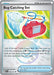 Image for Bug Catching Set (Poke Ball Pattern) (102/131) (Holofoil) [SV: Prismatic Evolutions] - Pokemon