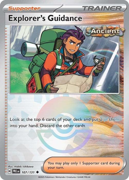 Image for Explorer's Guidance (Poke Ball Pattern) (107/131) (Holofoil) [SV: Prismatic Evolutions] - Pokemon