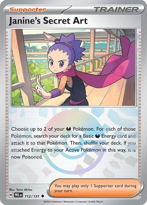 Image for Janine's Secret Art - 112/131 (Poke Ball Pattern) (112/131) (Holofoil) [SV: Prismatic Evolutions] - Pokemon