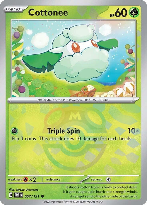 Image for Cottonee (Master Ball Pattern) (007/131) (Holofoil) [SV: Prismatic Evolutions] - Pokemon