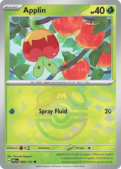 Image for Applin (Master Ball Pattern) (009/131) (Holofoil) [SV: Prismatic Evolutions] - Pokemon