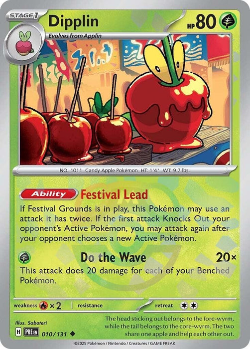 Image for Dipplin (Master Ball Pattern) (010/131) (Holofoil) [SV: Prismatic Evolutions] - Pokemon