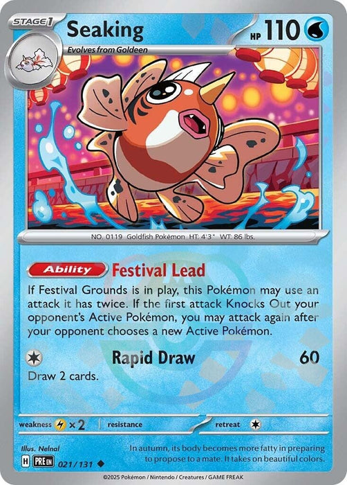 Image for Seaking (Master Ball Pattern) (021/131) (Holofoil) [SV: Prismatic Evolutions] - Pokemon