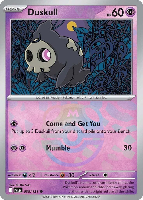 Image for Duskull (Master Ball Pattern) (035/131) (Holofoil) [SV: Prismatic Evolutions] - Pokemon