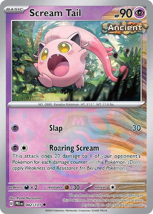 Image for Scream Tail (Master Ball Pattern) (042/131) (Holofoil) [SV: Prismatic Evolutions] - Pokemon