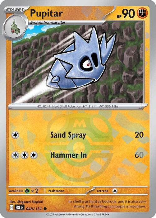 Image for Pupitar (Master Ball Pattern) (048/131) (Holofoil) [SV: Prismatic Evolutions] - Pokemon