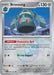 Image for Bronzong (Master Ball Pattern) (067/131) (Holofoil) [SV: Prismatic Evolutions] - Pokemon