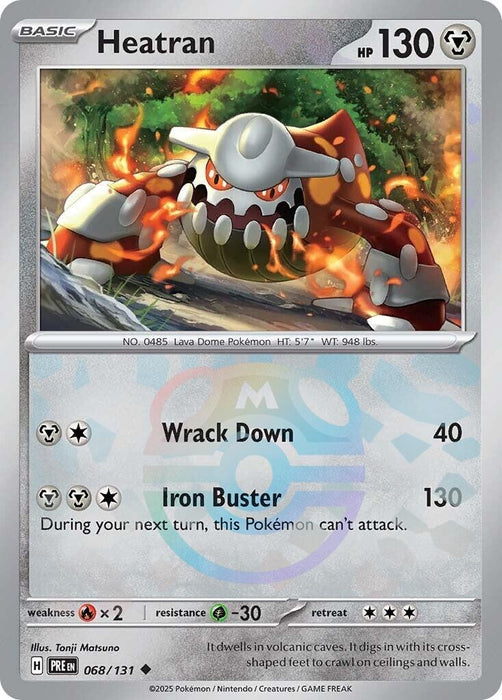 Image for Heatran (Master Ball Pattern) (068/131) (Holofoil) [SV: Prismatic Evolutions] - Pokemon
