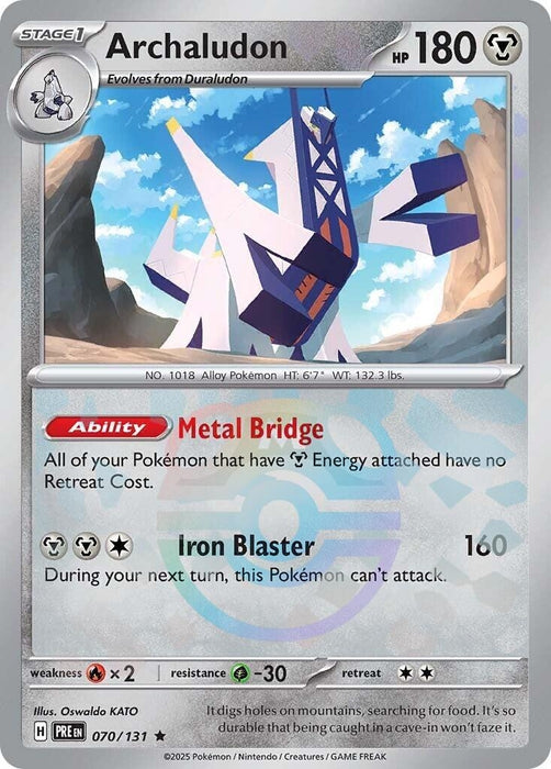 Image for Archaludon (Master Ball Pattern) (070/131) (Holofoil) [SV: Prismatic Evolutions] - Pokemon
