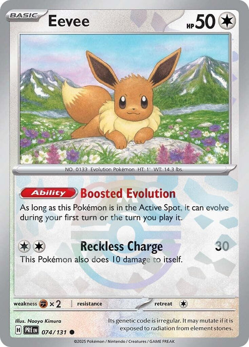 Image for Eevee (Master Ball Pattern) (074/131) (Holofoil) [SV: Prismatic Evolutions] - Pokemon