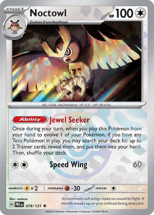 Image for Noctowl (Master Ball Pattern) (078/131) (Holofoil) [SV: Prismatic Evolutions] - Pokemon
