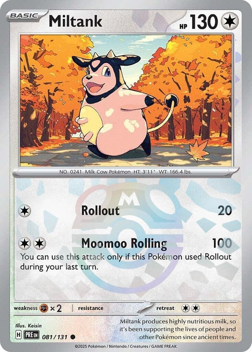 Image for Miltank (Master Ball Pattern) (081/131) (Holofoil) [SV: Prismatic Evolutions] - Pokemon