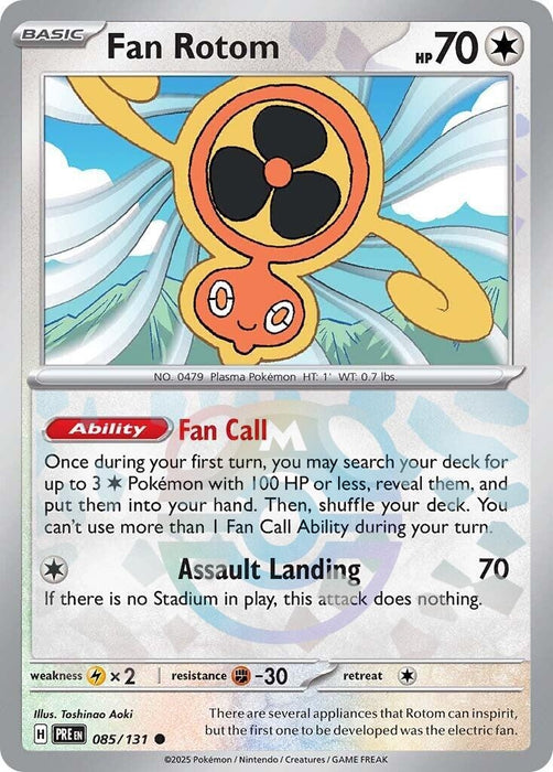 Image for Fan Rotom (Master Ball Pattern) (085/131) (Holofoil) [SV: Prismatic Evolutions] - Pokemon