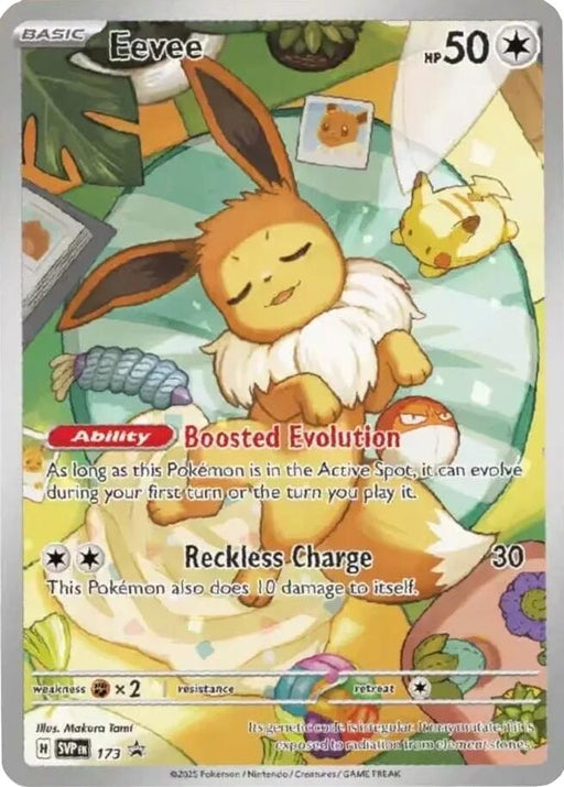 Image for Eevee - 173 (173) (Holofoil) [SV: Scarlet & Violet Promo Cards] - Pokemon