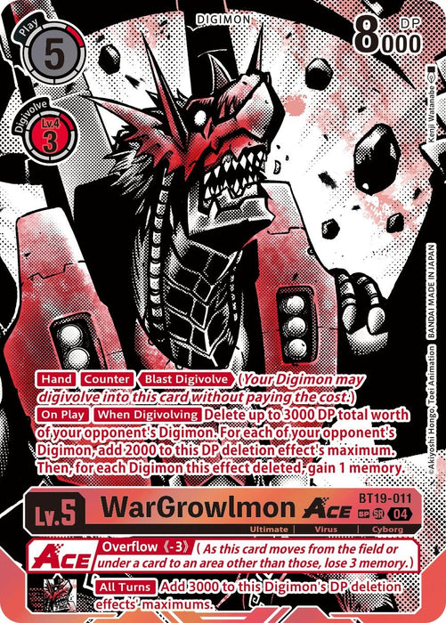 WarGrowlmon ACE (Textured) (BT19-011 SR) (Foil) [Release Special Booster 2.5]