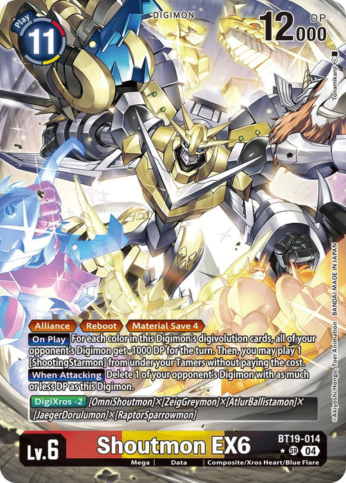 Shoutmon EX6 (Alternate Art) (BT19-014 SR) (Foil) [Release Special Booster 2.5]