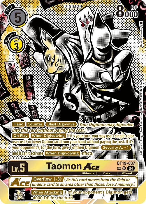 Taomon ACE (Textured) (BT19-037 SR) (Foil) [Release Special Booster 2.5]