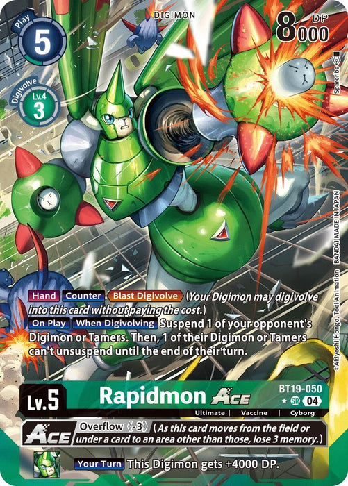 Rapidmon ACE (Alternate Art) (BT19-050 SR) (Foil) [Release Special Booster 2.5]