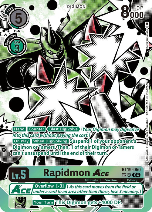 Rapidmon ACE (Textured) (BT19-050 SR) (Foil) [Release Special Booster 2.5]
