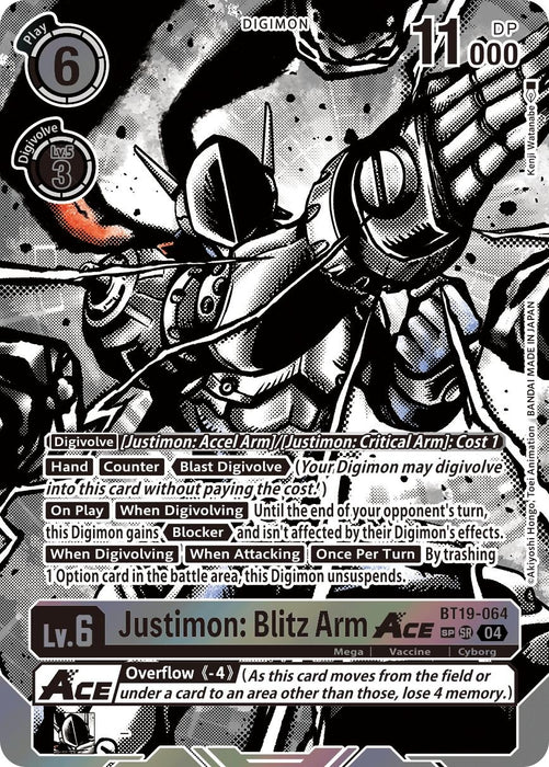 Justimon: Blitz Arm ACE (Textured) (BT19-064 SR) (Foil) [Release Special Booster 2.5]