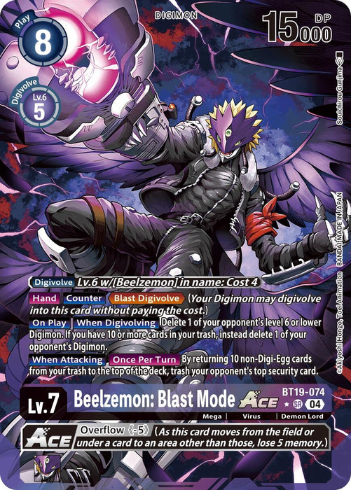 Beelzemon: Blast Mode ACE (Alternate Art) (BT19-074 SR) (Foil) [Release Special Booster 2.5]