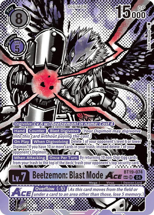 Beelzemon: Blast Mode ACE (Textured) (BT19-074 SR) (Foil) [Release Special Booster 2.5]