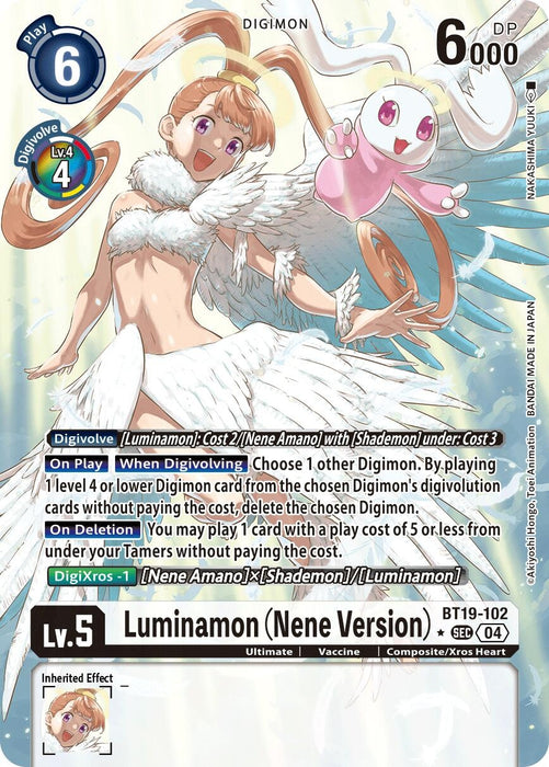 Luminamon (Nene Version) (Alternate Art) (BT19-102 SEC) (Foil) [Release Special Booster 2.5]