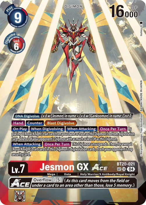 Jesmon GX ACE (Textured) (BT20-021 SR) (Foil) [Release Special Booster 2.5]