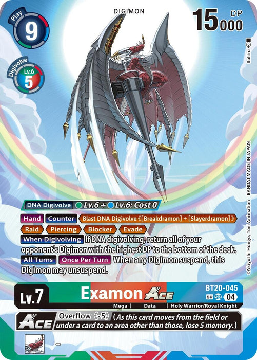 Examon ACE (Textured) (BT20-045 SR) (Foil) [Release Special Booster 2.5]