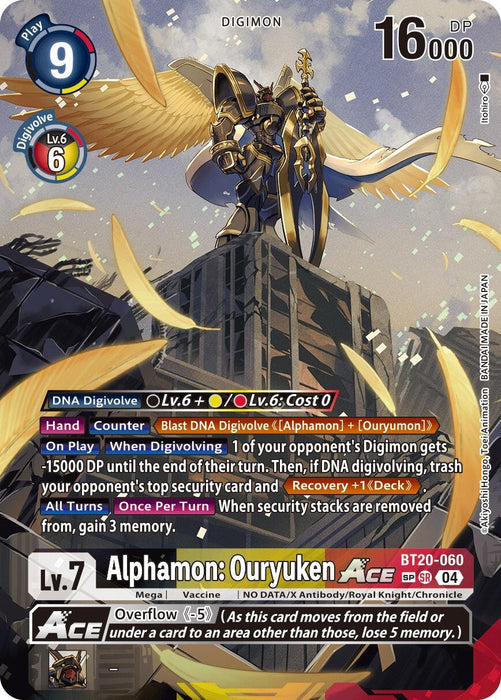Alphamon: Ouryuken ACE (Textured) (BT20-060 SR) (Foil) [Release Special Booster 2.5]