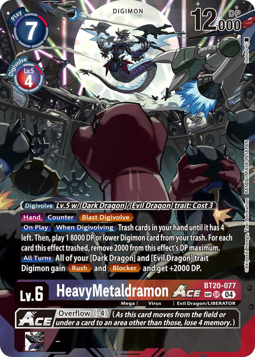 HeavyMetaldramon ACE (Textured) (BT20-077 SR) (Foil) [Release Special Booster 2.5]