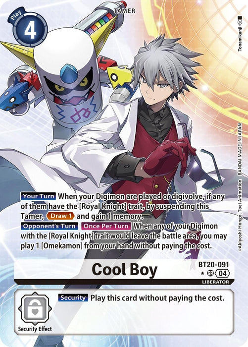 Cool Boy (Alternate Art) (BT20-091 SR) (Foil) [Release Special Booster 2.5]