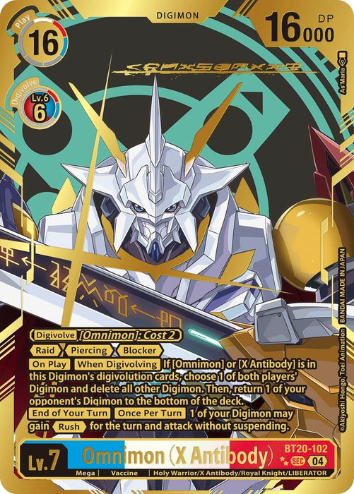 Omnimon (X Antibody) (Textured) (BT20-102 SEC) (Foil) [Release Special Booster 2.5]