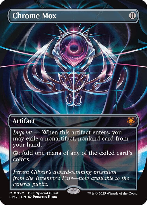 Image for Chrome Mox (Borderless) (92) [Special Guests] - Magic: The Gathering